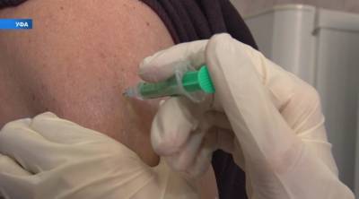 В аптеки Башкирии поступила третья партия вакцин от коронавируса