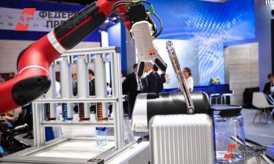 В рамках «Иннопром онлайн» обсудили предстоящий 54-ый международный симпозиум по робототехнике (ISR)
