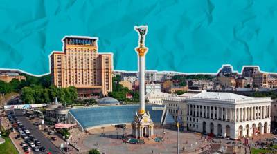 Киевский горсовет рассмотрит бюджет столицы-2021