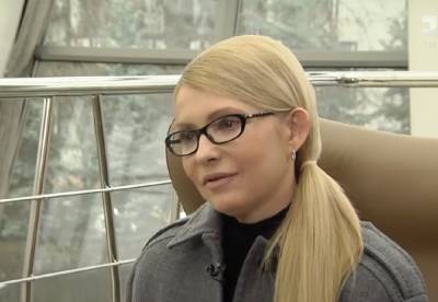 Гулять так гулять: как лидер фракции Батькивщина Юлия Тимошенко отметила рождение третьего внука