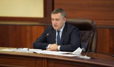 Губернатор Кобзев призвал создать неснижаемый запас медикаментов на Новый год