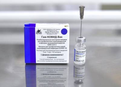 Вакцину от COVID-19 доставили во все регионы России