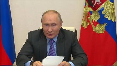 Владимир Путин встретился с участниками онлайн-форума партии «Единая Россия»