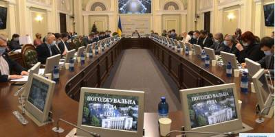 Рада во вторник рассмотрит законопроект о продлении закона об особом статусе Донбасса