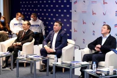 Губернатор Тверской области принимает участие в онлайн-форуме Единой России