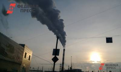 В России сформируют систему квот на загрязнение воздуха