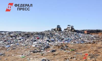 Регоператор: работа омских мусорных полигонов нерентабельна