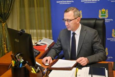 На заседании правительства Калужской области под председательством Владислава Шапши обсудили поправки в бюджет