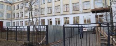 Ремонт школы в Архангельске, где обрушился потолок, обойдется в 90 миллионов