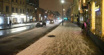 Москвичей предупредили о снегопаде в ночь на вторник