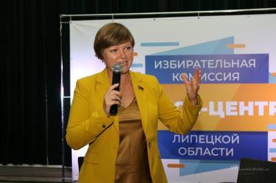 Лариса Ксенофонтова вновь стала руководителем регионального отделения «Справедливой России»