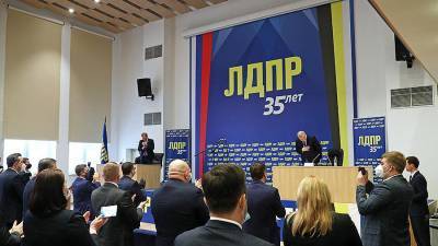 Жириновского переизбрали председателем ЛДПР на четыре года