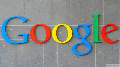 Масштабный сбой произошел в сервисах Google