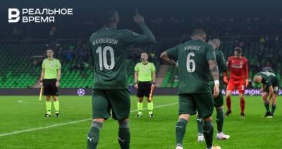 «Краснодар» сыграет с загребским «Динамо» в матче 1/16 финала Лиги Европы