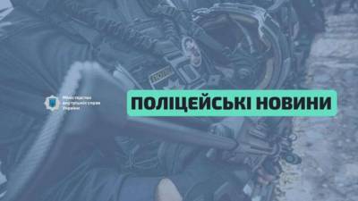 В Киеве в прямом эфире избили журналистку