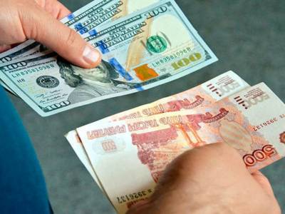 Пора сдавать доллары? Датский банкир прогнозирует значительный рост курса рубля