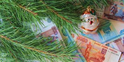 Россияне останутся без дополнительного заработка на новогодних вкладах - ruposters.ru