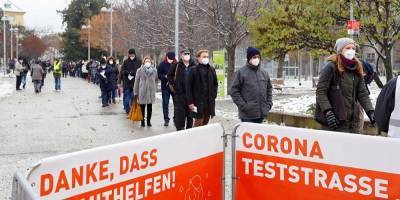 Жители Вены проигнорировали массовое тестирование на COVID-19