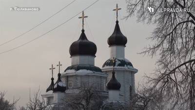 Православные христиане отметили День памяти святого апостола Андрея Первозванного