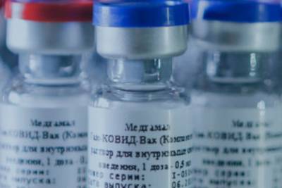 В Марий Эл поступила третья партия вакцины от SARS-CoV-2