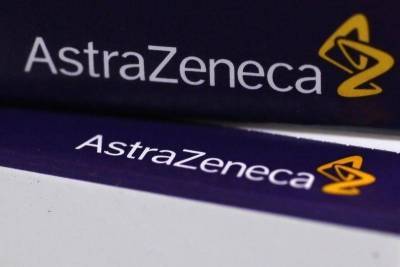 Акции AstraZeneca подешевели на новости о сделке на $39 млрд