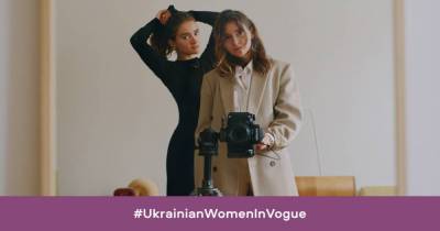 Ukrainian Women in Vogue: сестры Постернак
