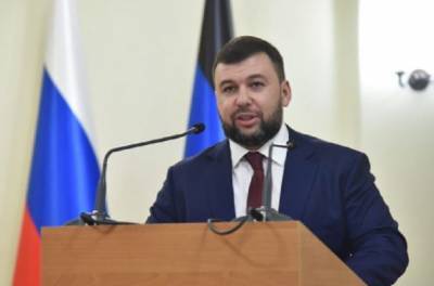 Пушилин объявил о создании идеологической доктрины республик Донбасса