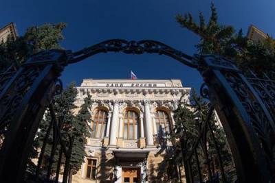 В Банке России назвали пять основных признаков телефонного мошенника