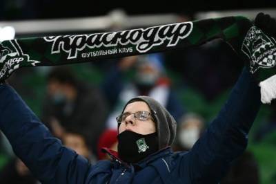 «Краснодар» сыграет в 1/16 финала Лиги Европы с загребским «Динамо»