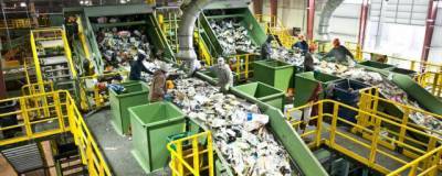 В Свердловской области построят мусоросортировочный завод