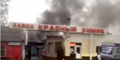 На заводе Красный химик в Харькове вспыхнул пожар — видео