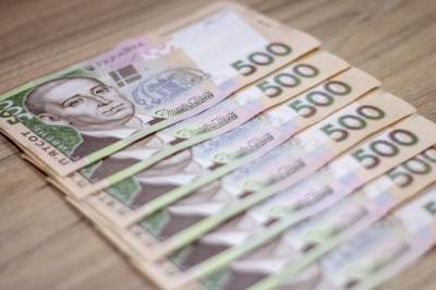 Ковидный фонд в Украине увеличили: известно на сколько