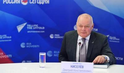 Космос, энергетика и волейбол. Санкции ЕС против Киселева не переходят на "Россию сегодня"