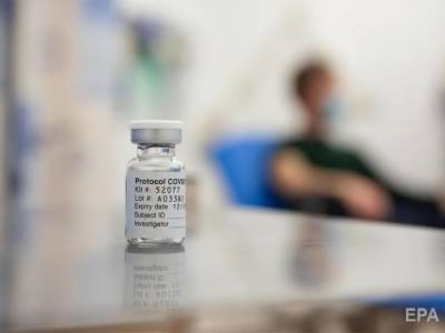 ЕС может передать 5% своих вакцин от COVID-19 бедным странам – СМИ