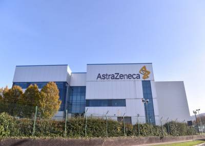 Фармгигант AstraZeneca покупает американского производителя лекарств от редких болезней