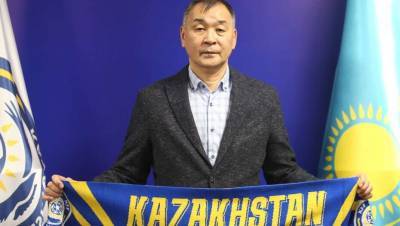 Главным тренером национальной сборной Казахстана стал Талгат Байсуфинов