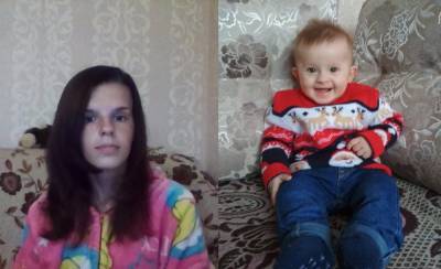 Анна Егорова - В Уфе загадочно пропала девушка с семимесячным ребенком - bash.news - Башкирия - Уфа