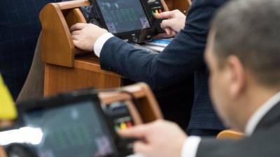 Депутаты Киевсовета приняли к рассмотрению проект бюджета Киева на 2021 год