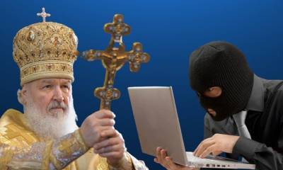Крестом, молитвой и софтом: РПЦ разработала антихакерскую программу для защиты верующих