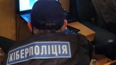 Под видом госвыплат в восемь тыс. грн: киберполиция предупредила о новом мошенничестве в Интернете