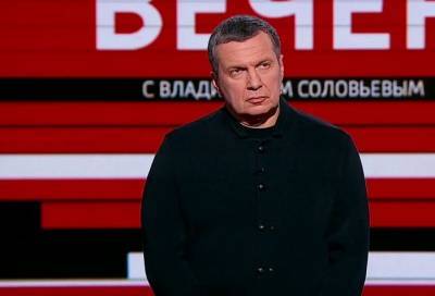"С оружием наперевес": Соловьев назвал Украину "фитилем" грядущих войн