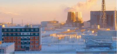 Резидентам Арктической зоны расскажут о 75% субсидиях на страховые взносы