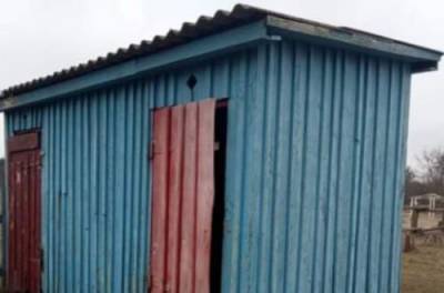 Школа на Ровенщине ужаснула условиями: в туалет на улицу при -10