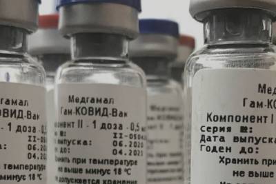 В Северную Осетию поступило 500 доз вакцины от коронавируса