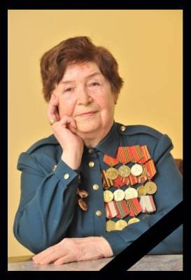 В Смоленске скончалась ветеран войны Вера Алексеевна Космачева
