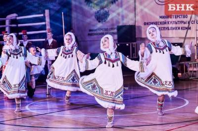 Ансамбль песни и танца «Сигудэк» признан Заслуженным коллективом народного творчества России