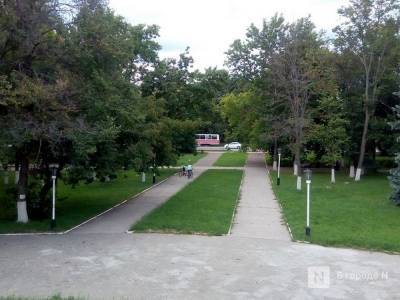 Почти 20 миллионов рублей потратят на благоустройство парка Славы в Нижнем Новгороде