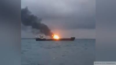 Названа причина взрыва танкера с топливом в Саудовской Аравии