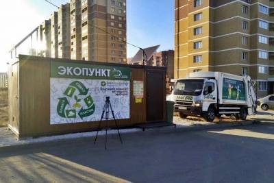 У жителей Коврова будут покупать раздельно накопленные отходы