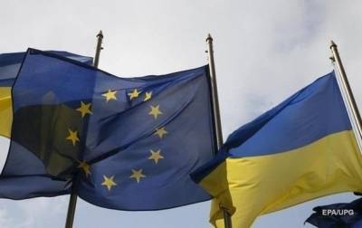 Украина представила ЕС концепцию Крымской платформы